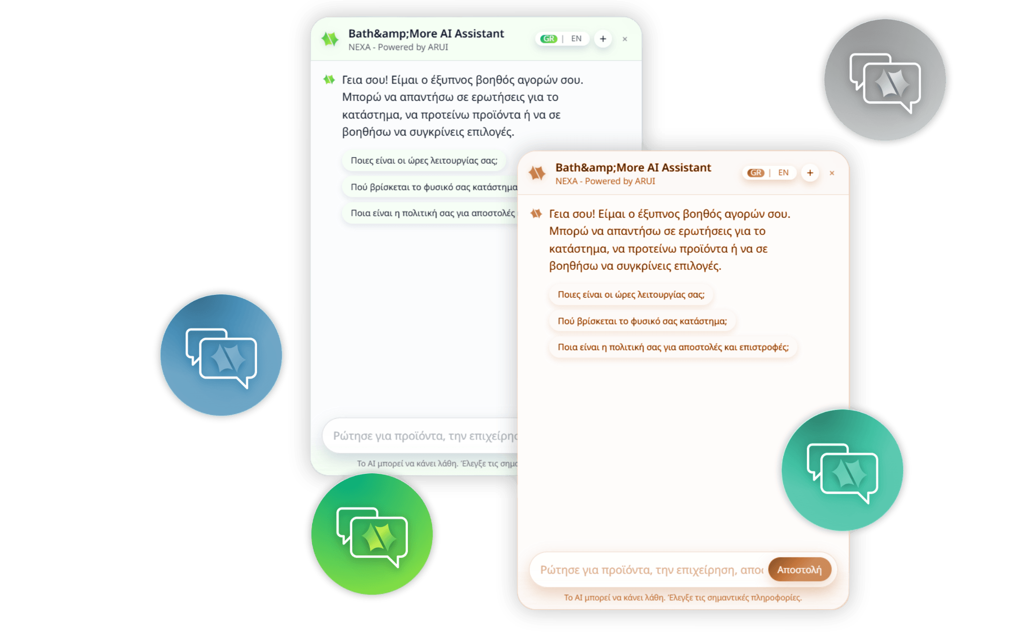 Custom Brand Graphic